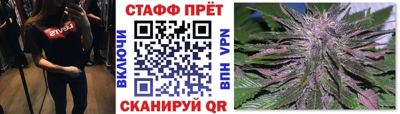 Где купить Котельниково АМФ  Кокаин  А ПВП  МЕФ  ГАШИШ 