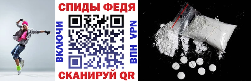 АМФЕТАМИН VHQ  omg сайт  Котельниково 