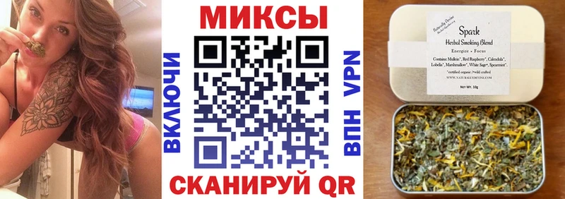 где продают   Котельниково  Бутират 1.4BDO 