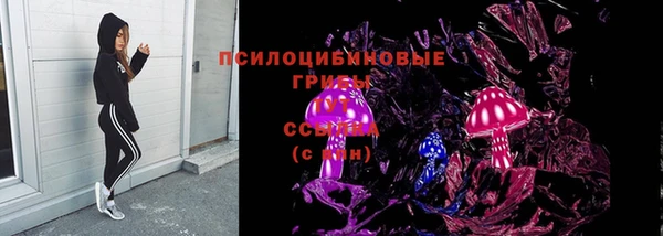 каннабис Беломорск