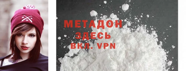 скорость mdpv Белоозёрский