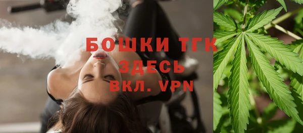 скорость mdpv Белоозёрский