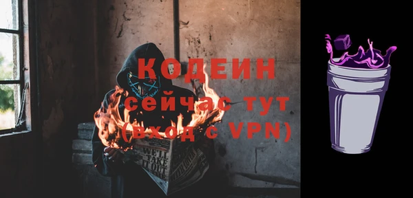 скорость mdpv Белоозёрский