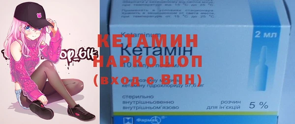 мяу мяу мука Белокуриха