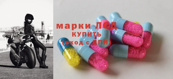 скорость mdpv Белоозёрский