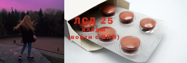 скорость mdpv Белоозёрский