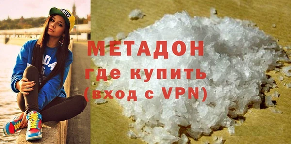 скорость mdpv Белоозёрский