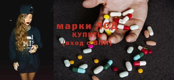 мяу мяу мука Белокуриха