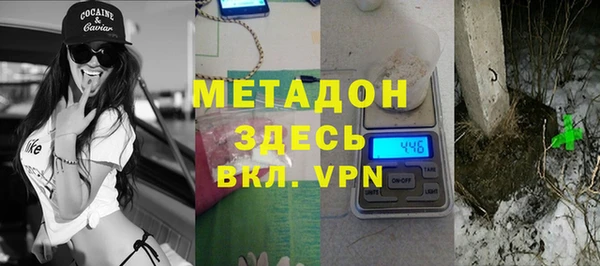 скорость mdpv Белоозёрский