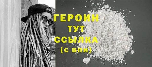 скорость mdpv Белоозёрский