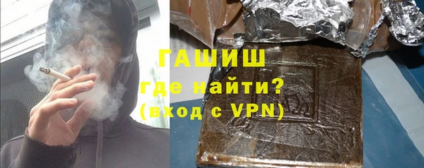 скорость mdpv Белоозёрский