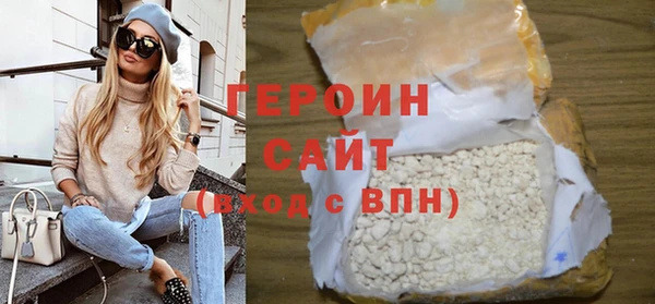 скорость mdpv Белоозёрский