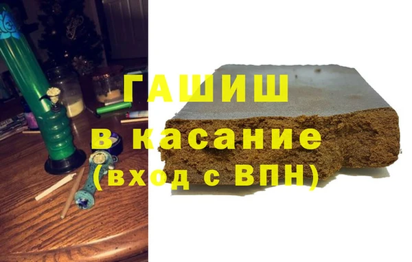 скорость mdpv Белоозёрский
