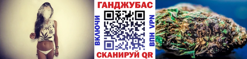 где купить наркотик  Котельниково  МАРИХУАНА планчик 